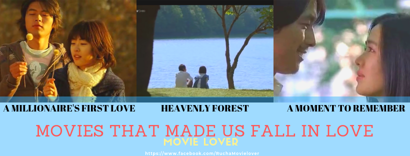  Movie Quote